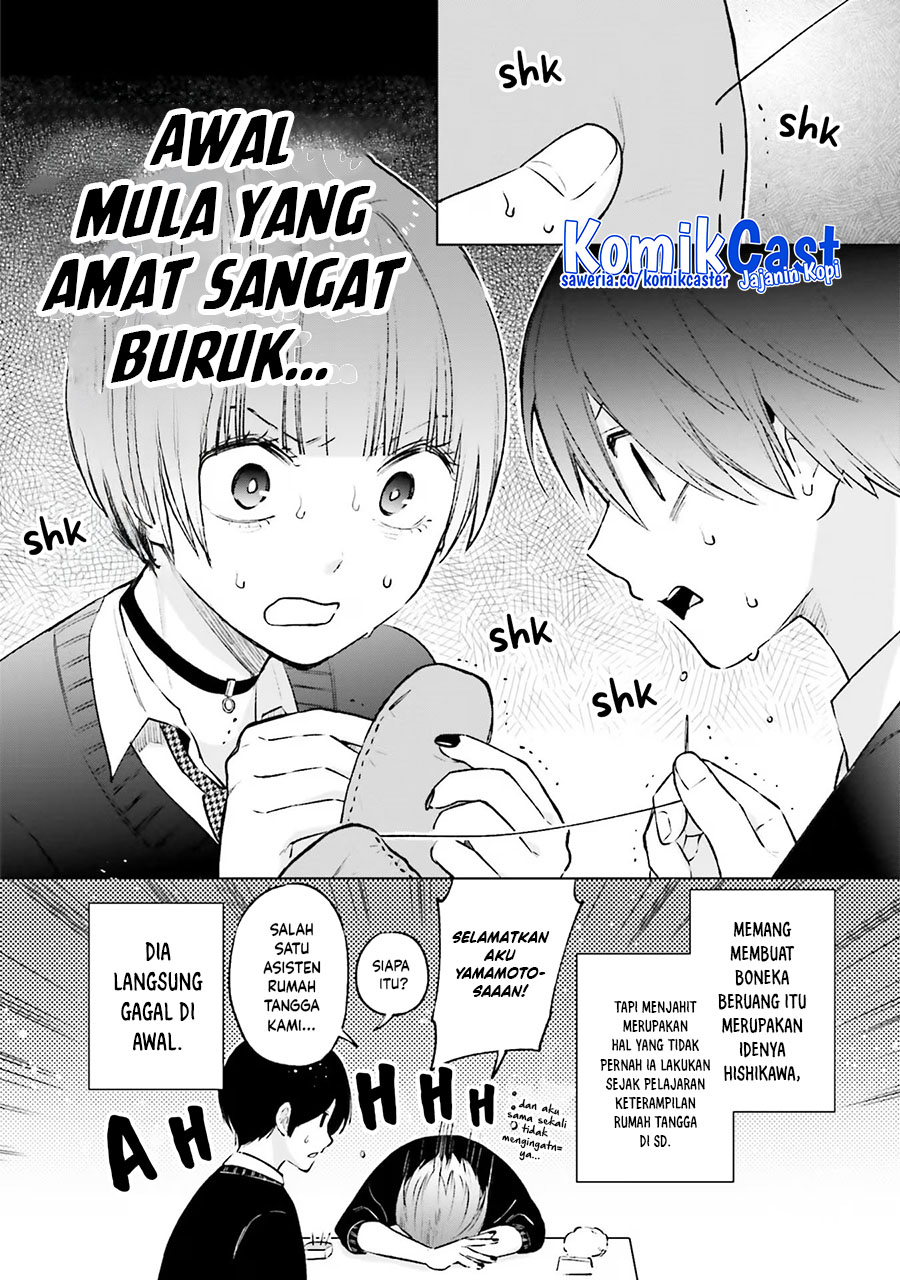 Otaku ni Otaku na Gal-Gurashi Chapter 17 Gambar 13