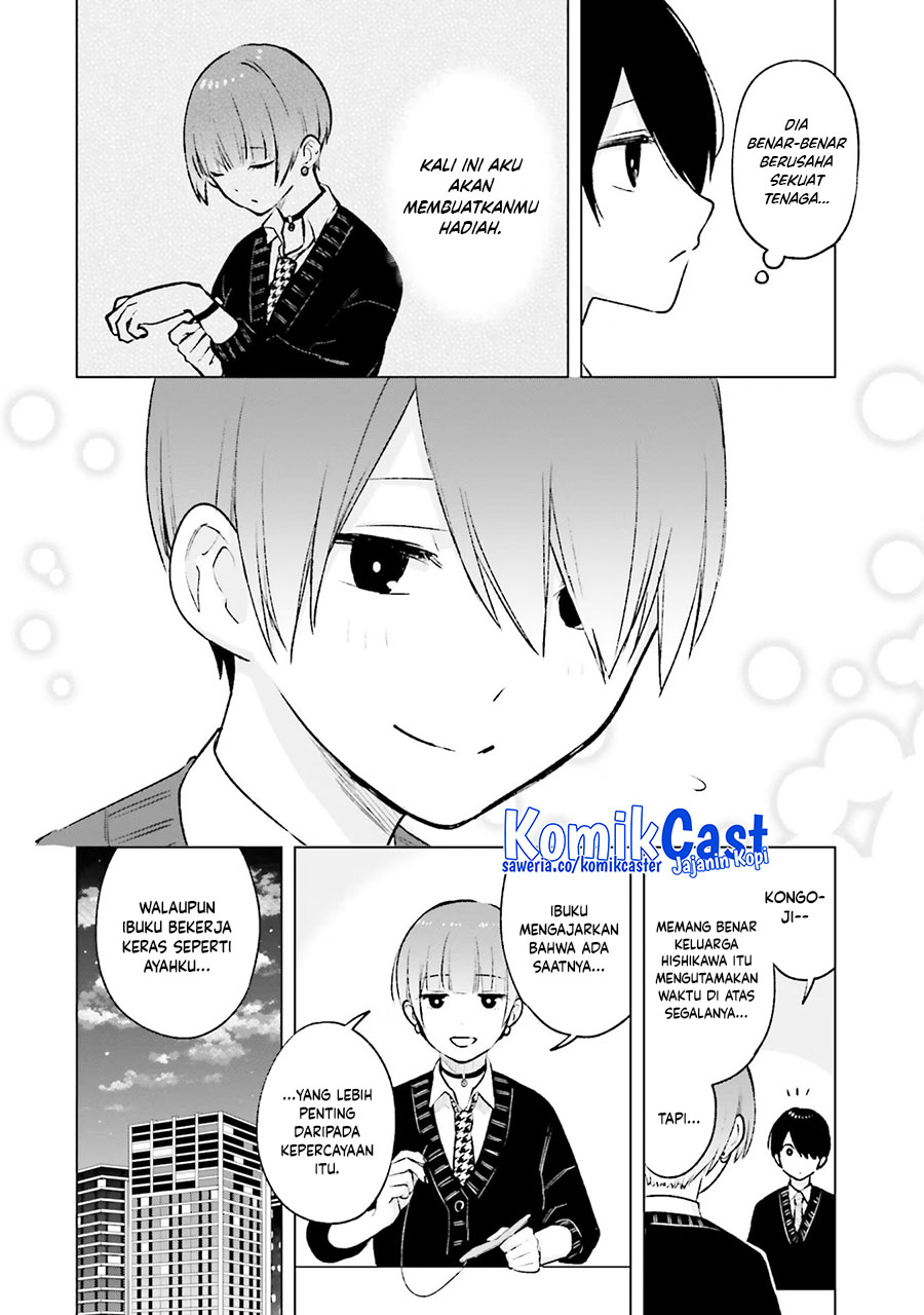 Otaku ni Otaku na Gal-Gurashi Chapter 17 Gambar 15