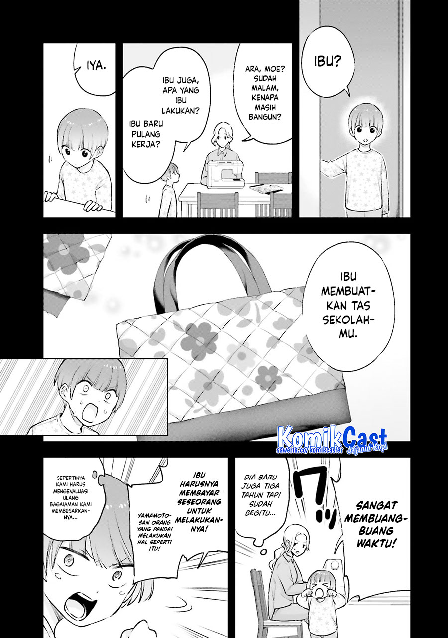 Otaku ni Otaku na Gal-Gurashi Chapter 17 Gambar 16