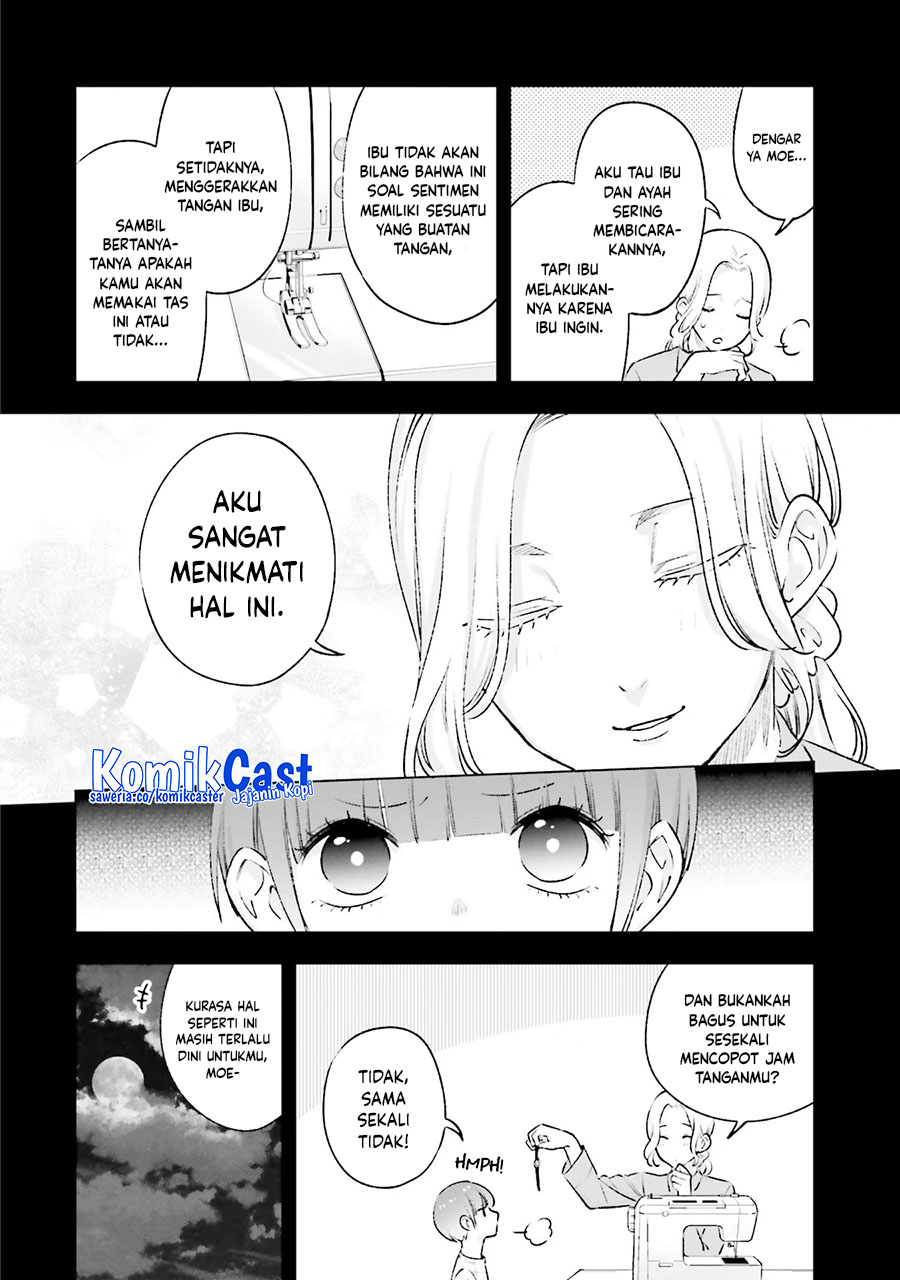 Otaku ni Otaku na Gal-Gurashi Chapter 17 Gambar 17