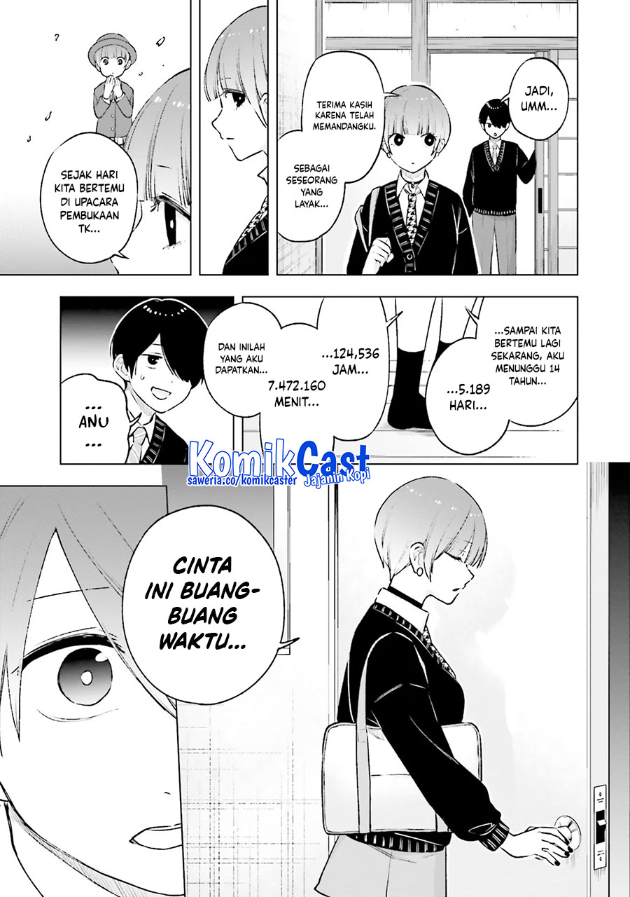 Otaku ni Otaku na Gal-Gurashi Chapter 17 Gambar 25