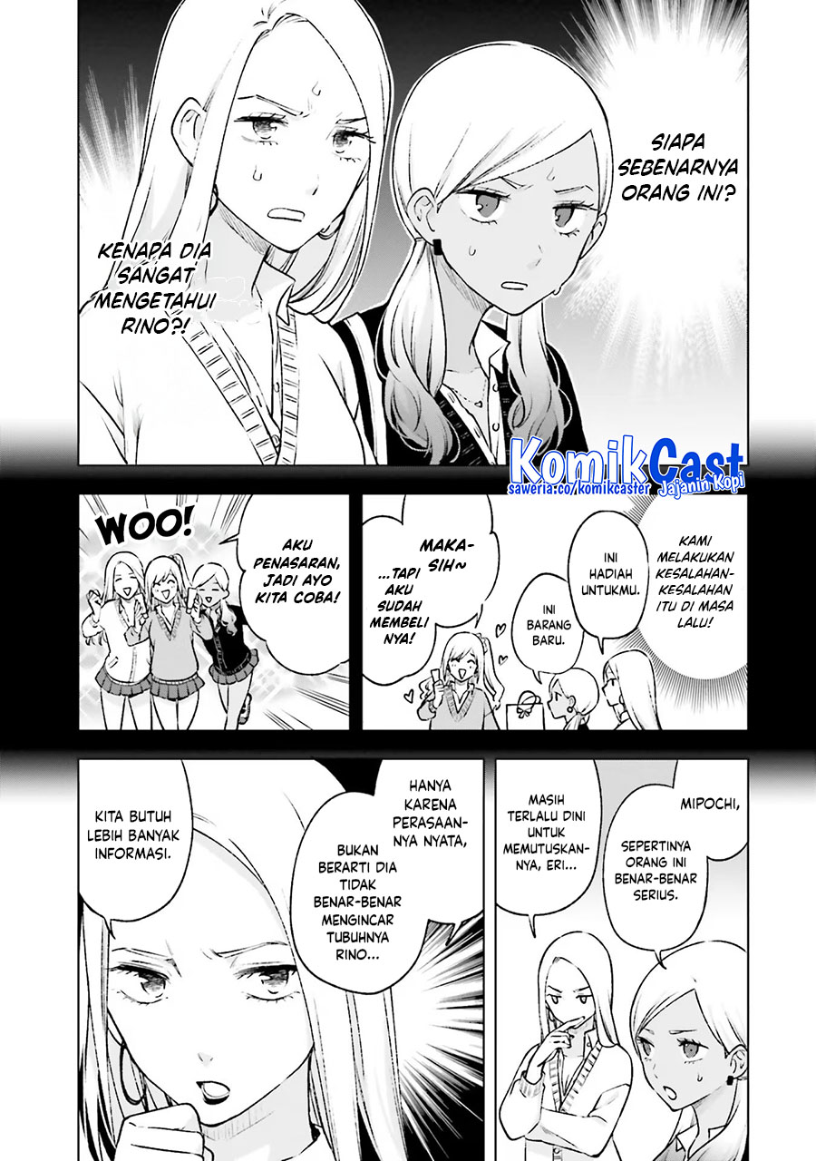Otaku ni Otaku na Gal-Gurashi Chapter 18 Gambar 16