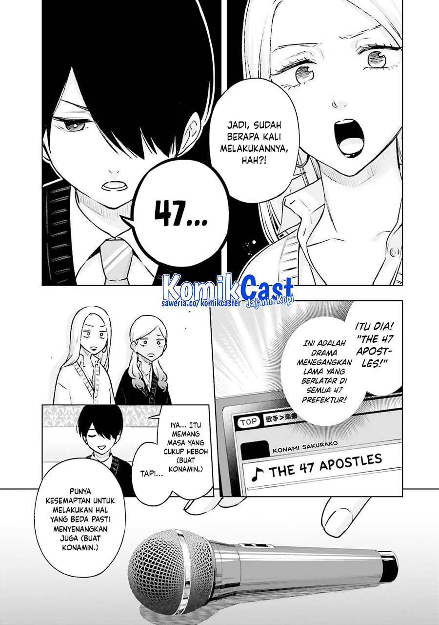 Otaku ni Otaku na Gal-Gurashi Chapter 18 Gambar 20