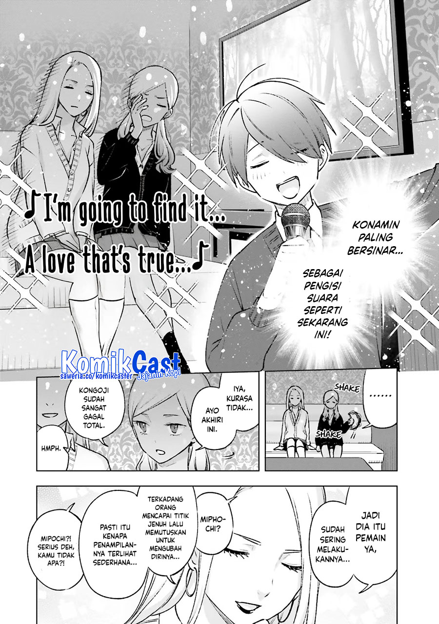 Otaku ni Otaku na Gal-Gurashi Chapter 18 Gambar 21