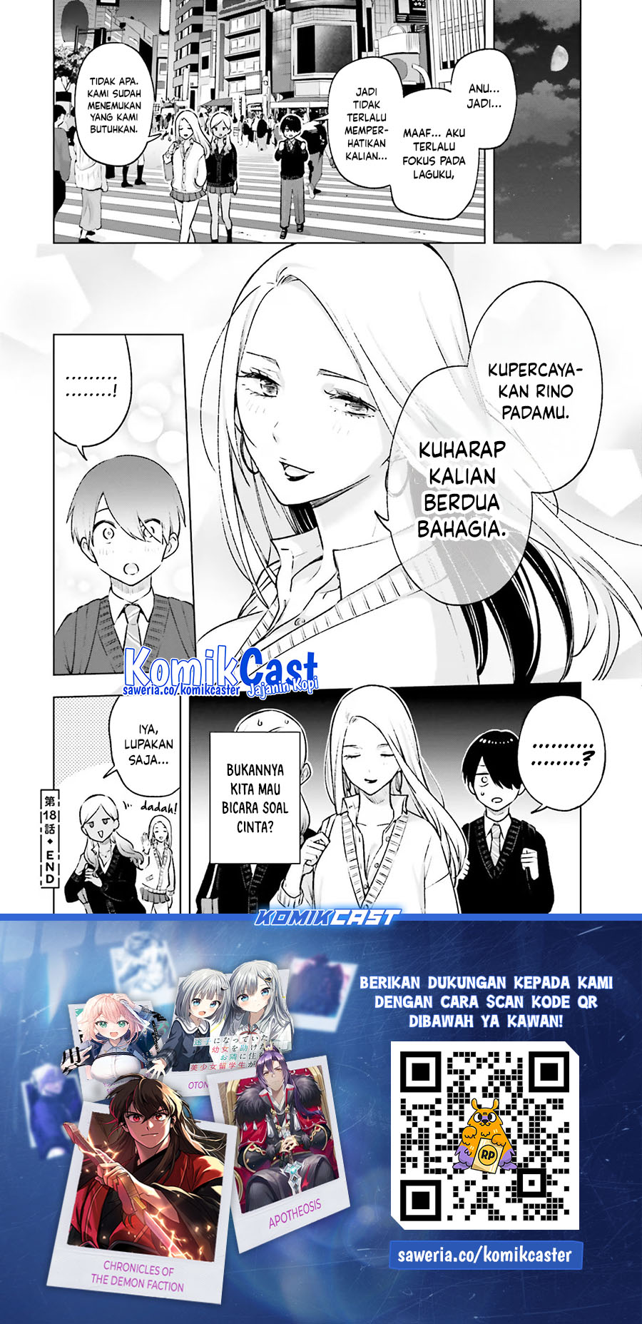 Otaku ni Otaku na Gal-Gurashi Chapter 18 Gambar 23