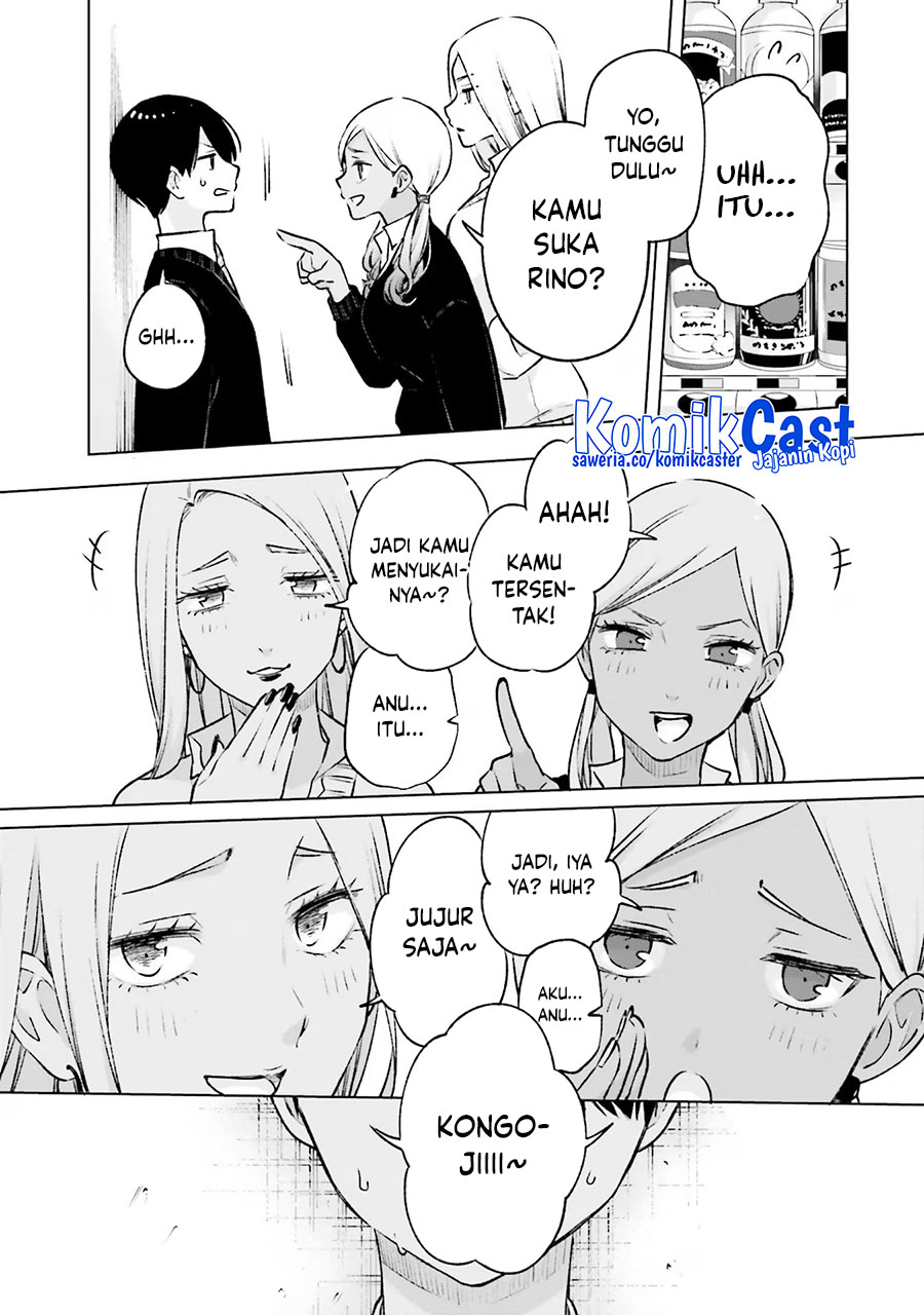 Otaku ni Otaku na Gal-Gurashi Chapter 18 Gambar 6