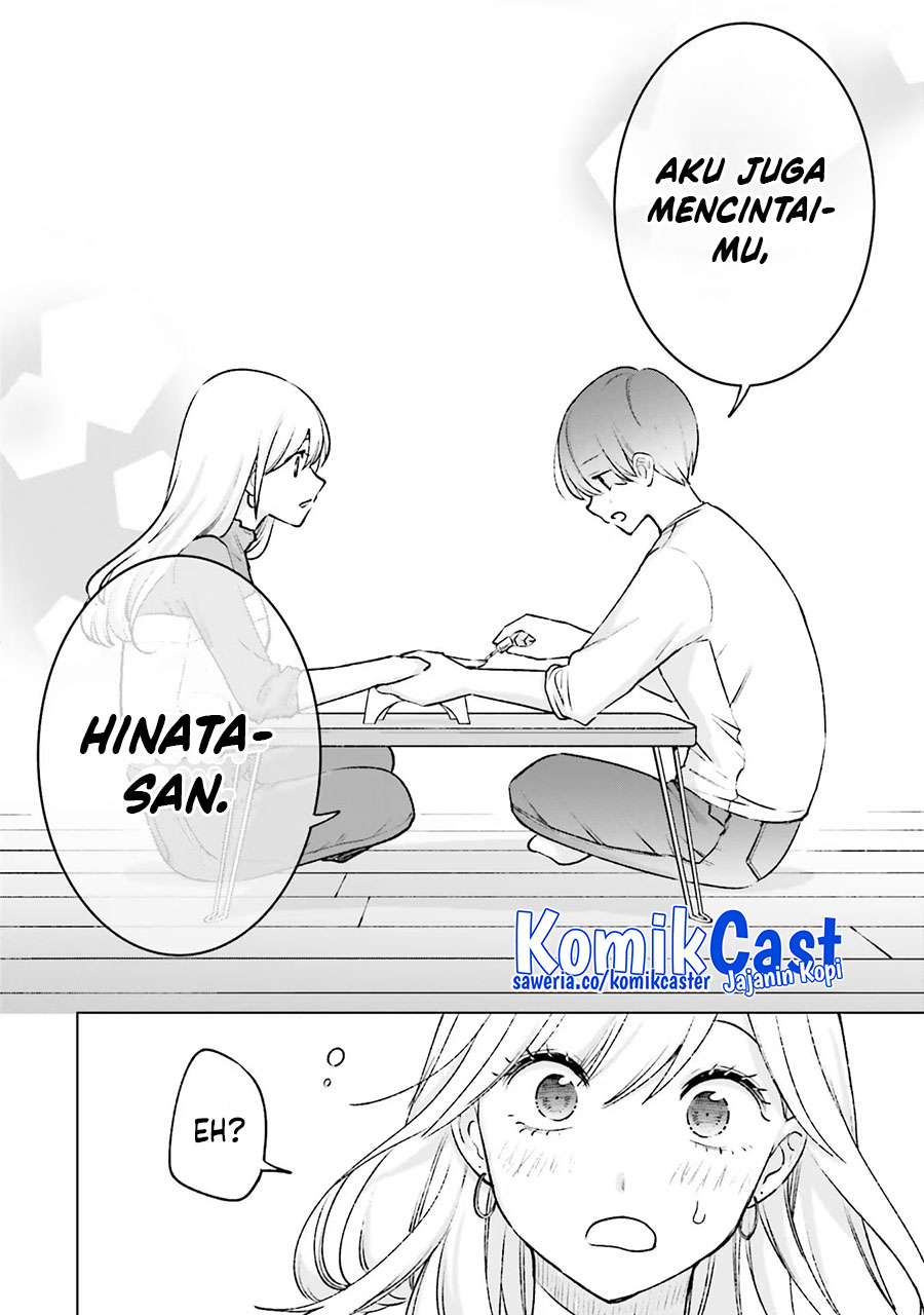 Otaku ni Otaku na Gal-Gurashi Chapter 19 Gambar 11
