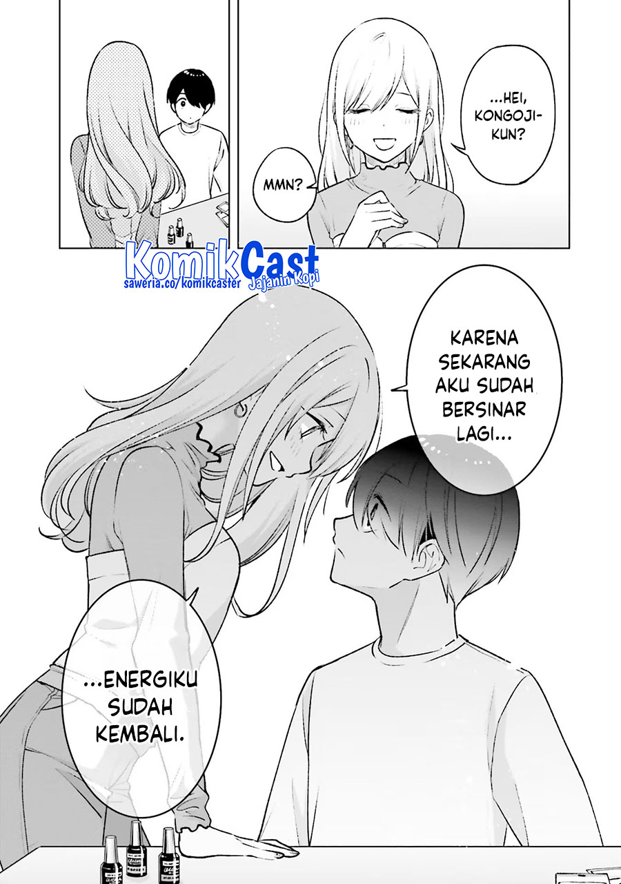 Otaku ni Otaku na Gal-Gurashi Chapter 19 Gambar 16