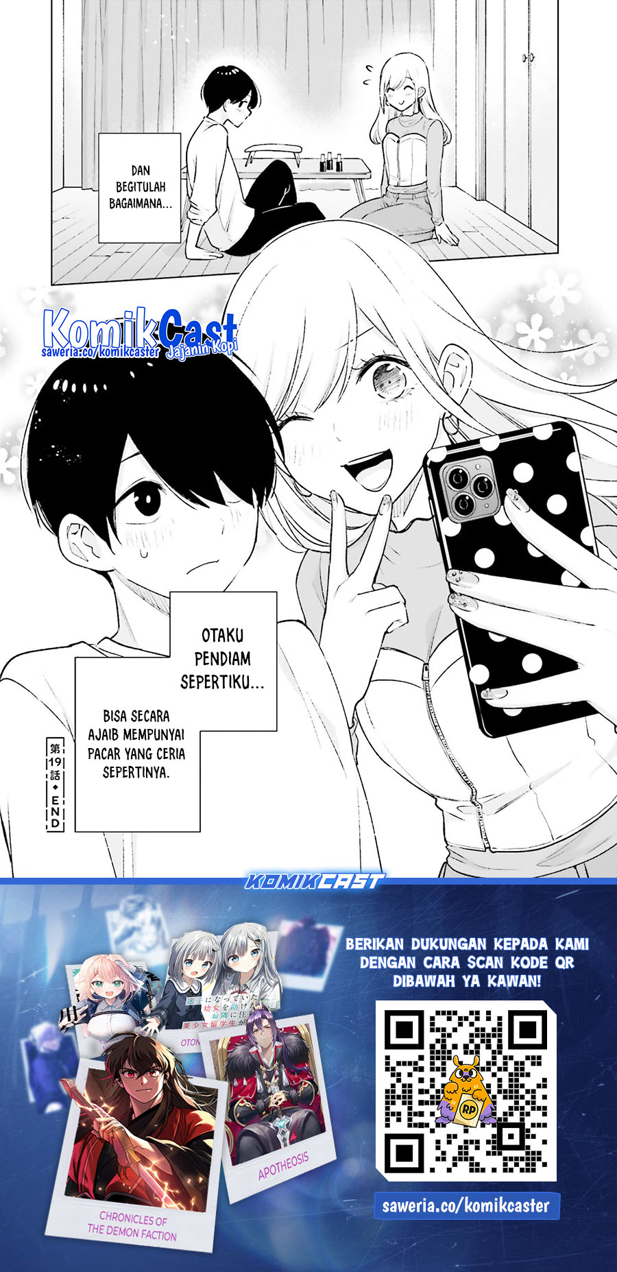 Otaku ni Otaku na Gal-Gurashi Chapter 19 Gambar 21