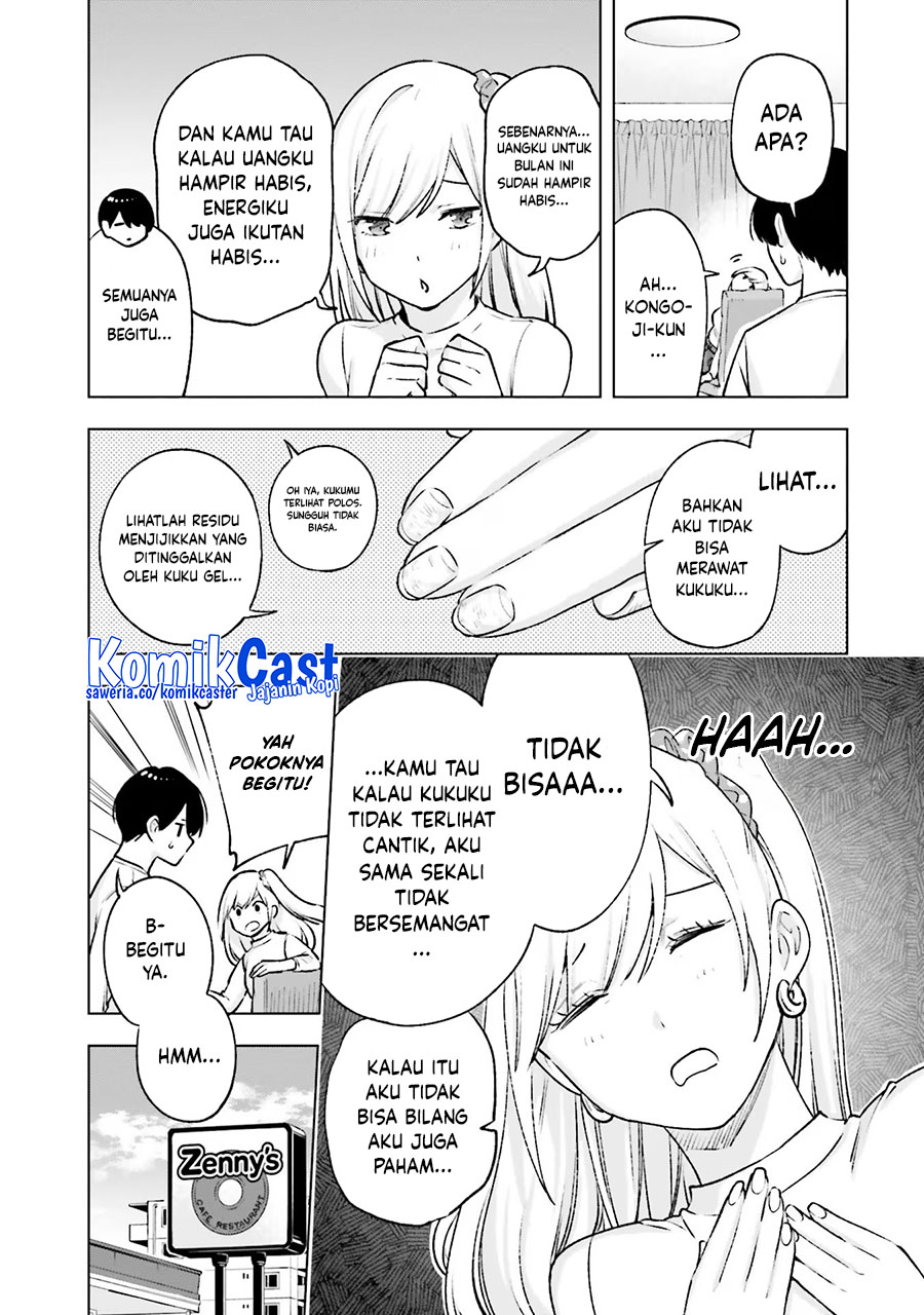 Otaku ni Otaku na Gal-Gurashi Chapter 19 Gambar 4