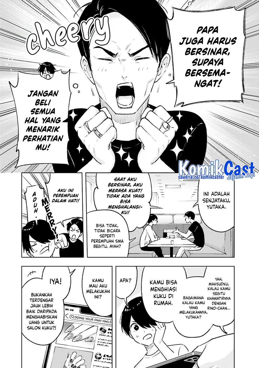 Otaku ni Otaku na Gal-Gurashi Chapter 19 Gambar 5