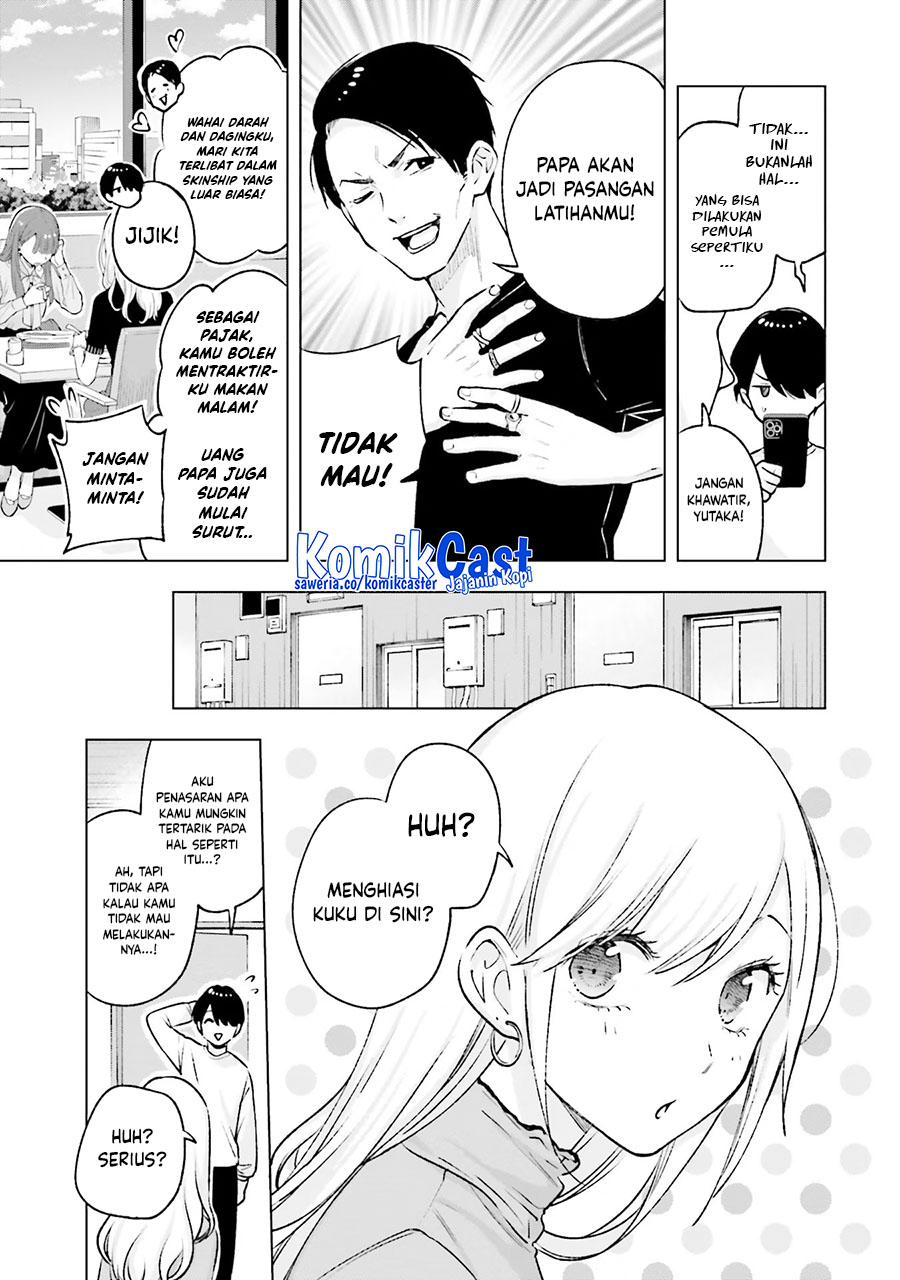 Otaku ni Otaku na Gal-Gurashi Chapter 19 Gambar 6