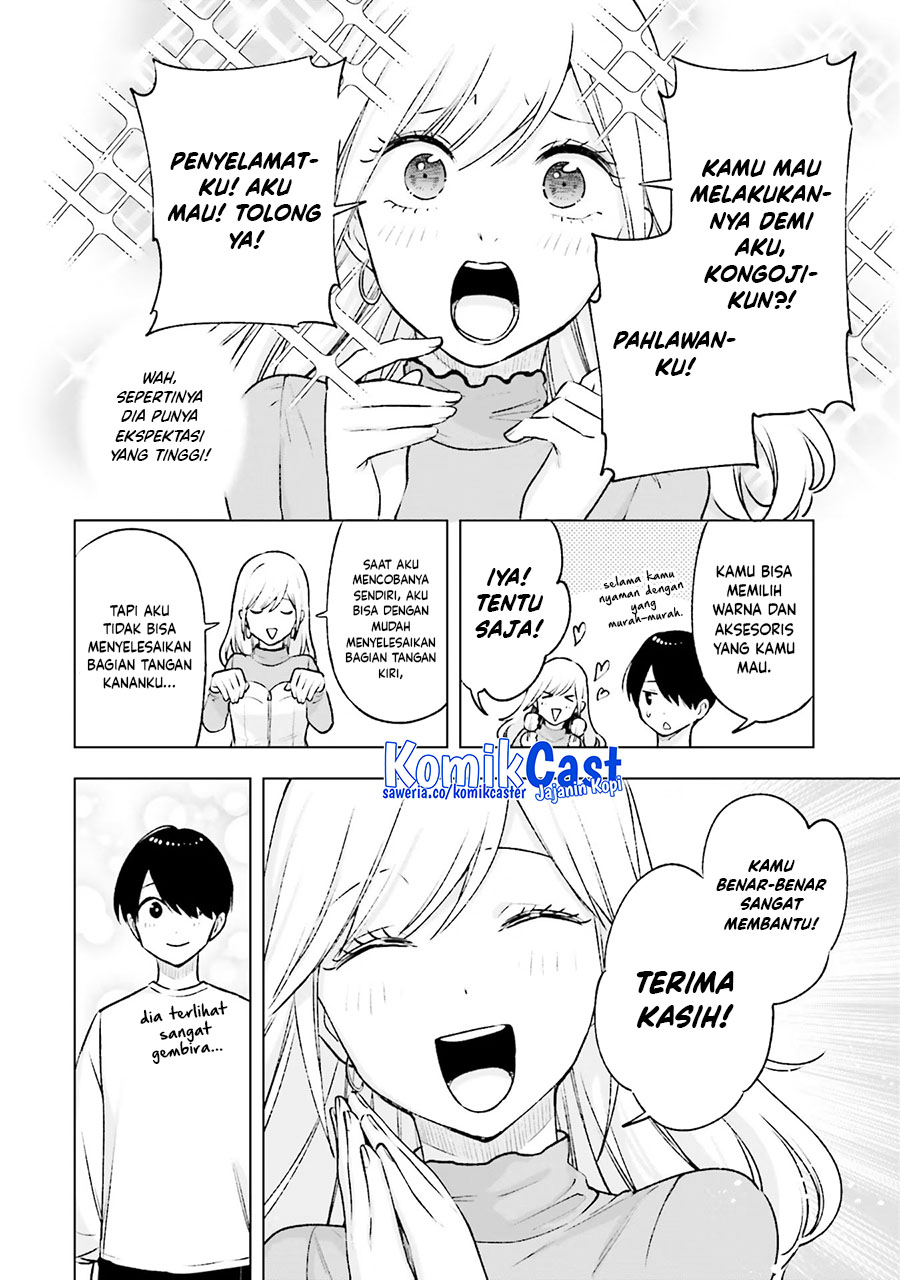 Otaku ni Otaku na Gal-Gurashi Chapter 19 Gambar 7