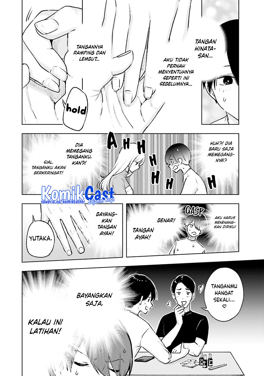 Otaku ni Otaku na Gal-Gurashi Chapter 19 Gambar 9