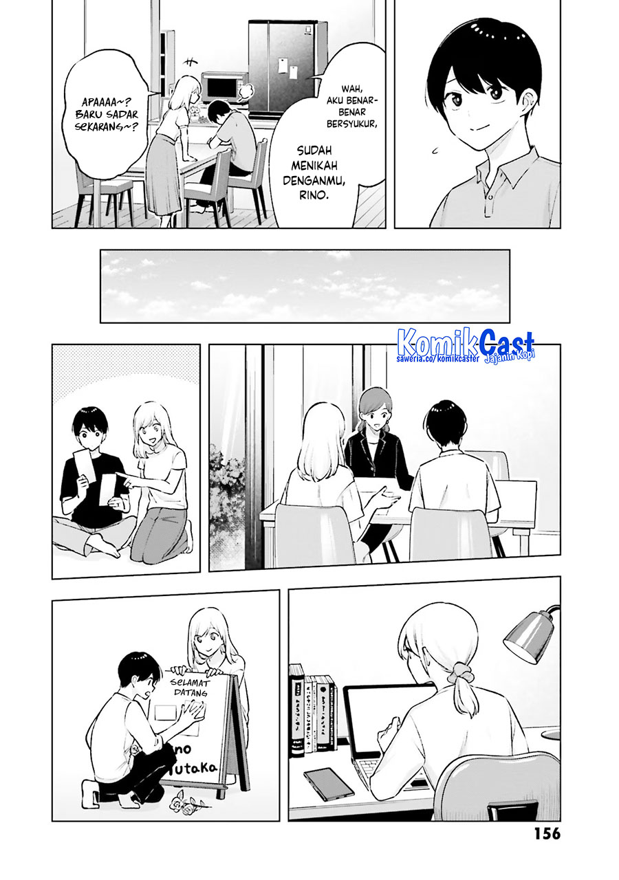 Otaku ni Otaku na Gal-Gurashi Chapter 20 Gambar 15