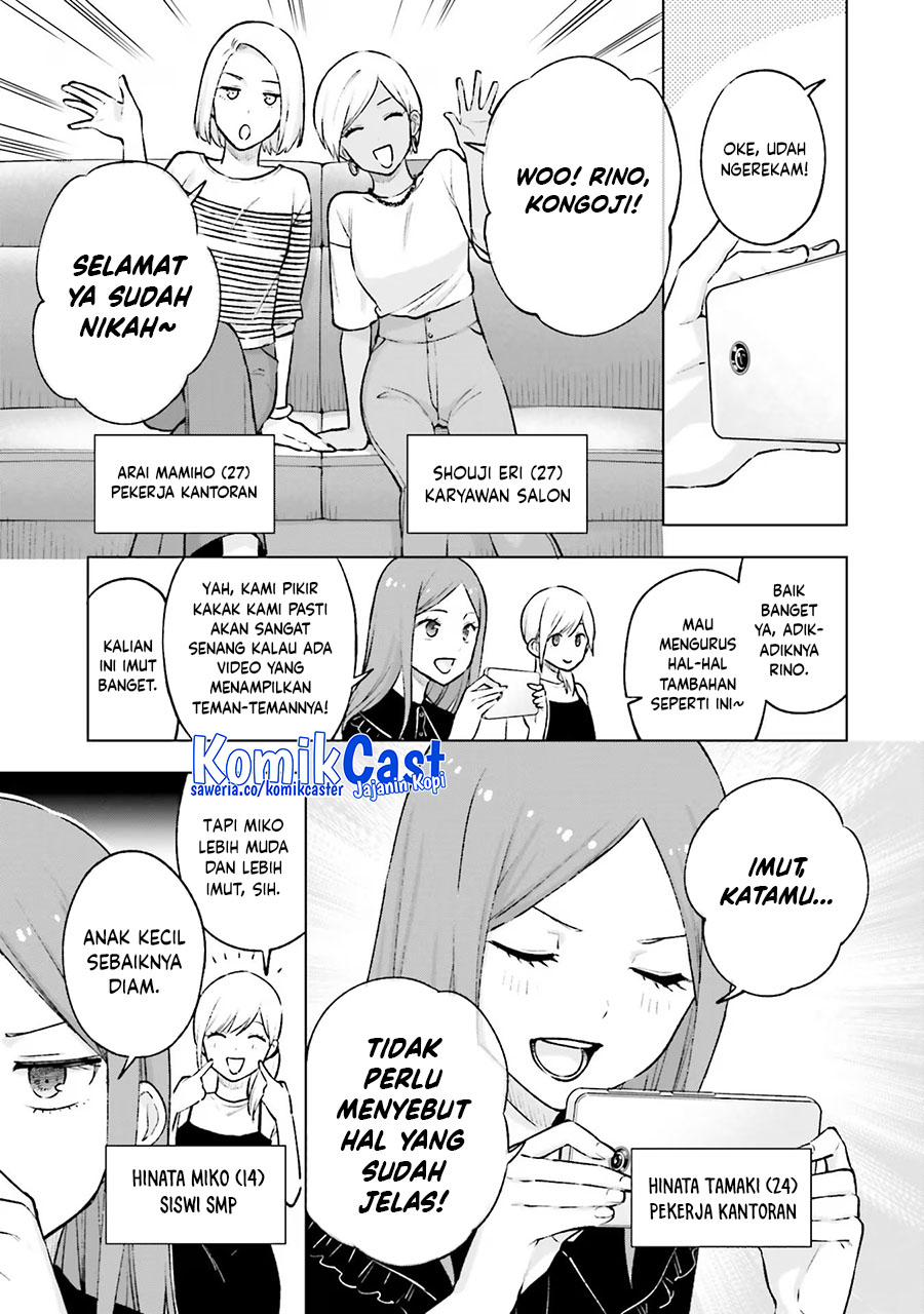 Otaku ni Otaku na Gal-Gurashi Chapter 20 Gambar 16