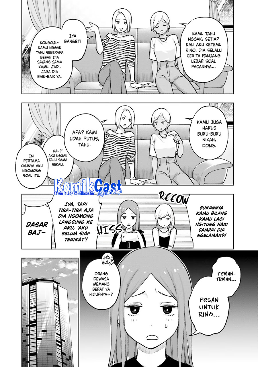 Otaku ni Otaku na Gal-Gurashi Chapter 20 Gambar 17