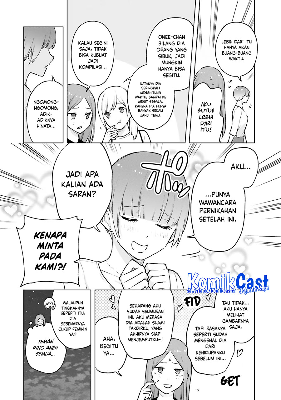 Otaku ni Otaku na Gal-Gurashi Chapter 20 Gambar 19