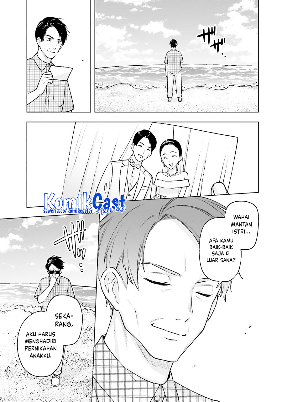 Otaku ni Otaku na Gal-Gurashi Chapter 20 Gambar 20