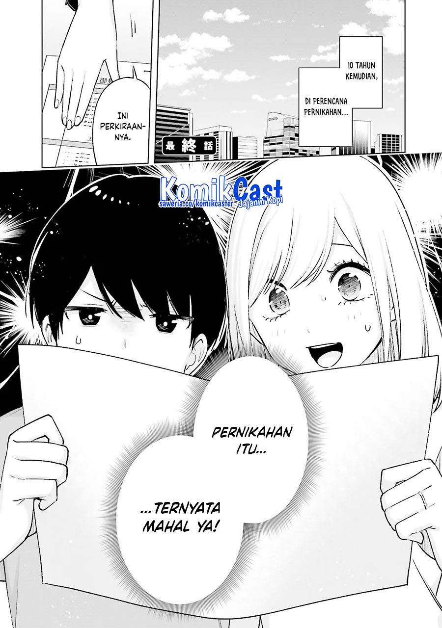 Otaku ni Otaku na Gal-Gurashi Chapter 20 Gambar 3