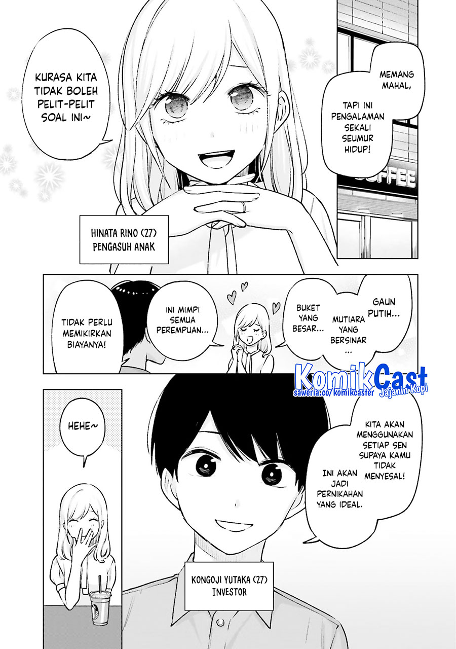 Otaku ni Otaku na Gal-Gurashi Chapter 20 Gambar 5