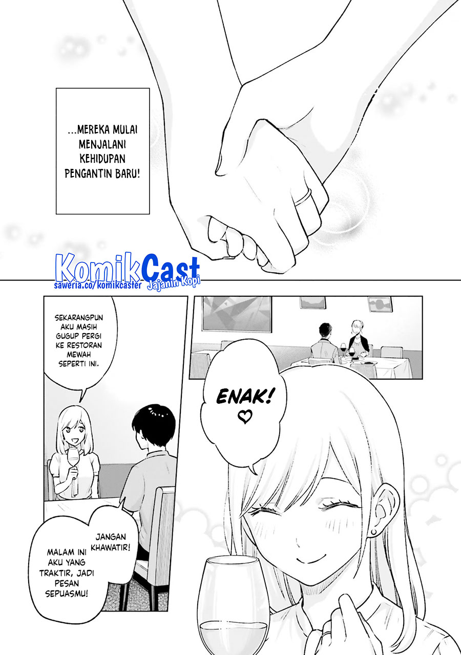 Otaku ni Otaku na Gal-Gurashi Chapter 20 Gambar 7