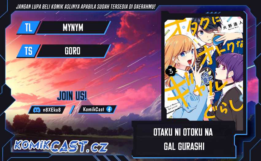 Baca Komik Otaku ni Otaku na Gal-Gurashi Chapter 9 Gambar 1