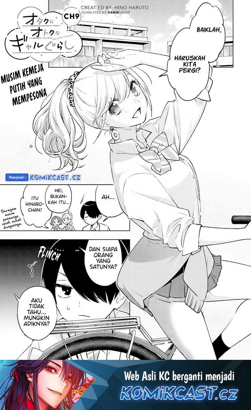 Baca  Otaku ni Otaku na Gal-Gurashi Chapter 9 Gambar 2