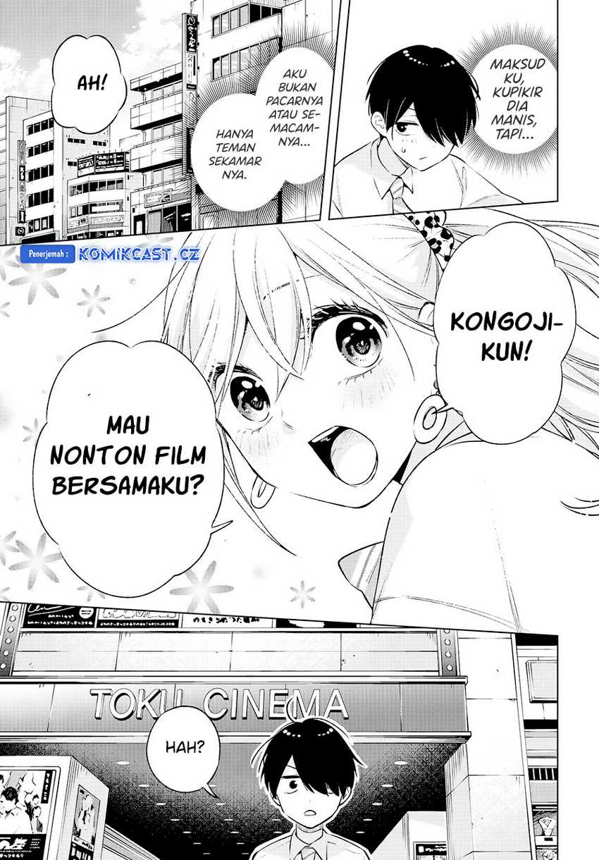 Otaku ni Otaku na Gal-Gurashi Chapter 9 Gambar 4