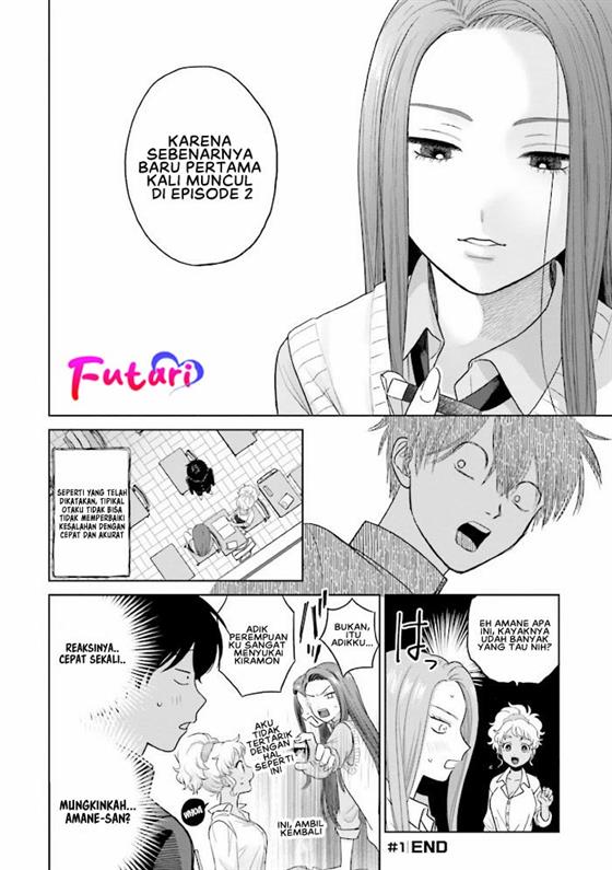Otaku ni Yasashii Gal wa Inai!? Chapter 1 Gambar 7