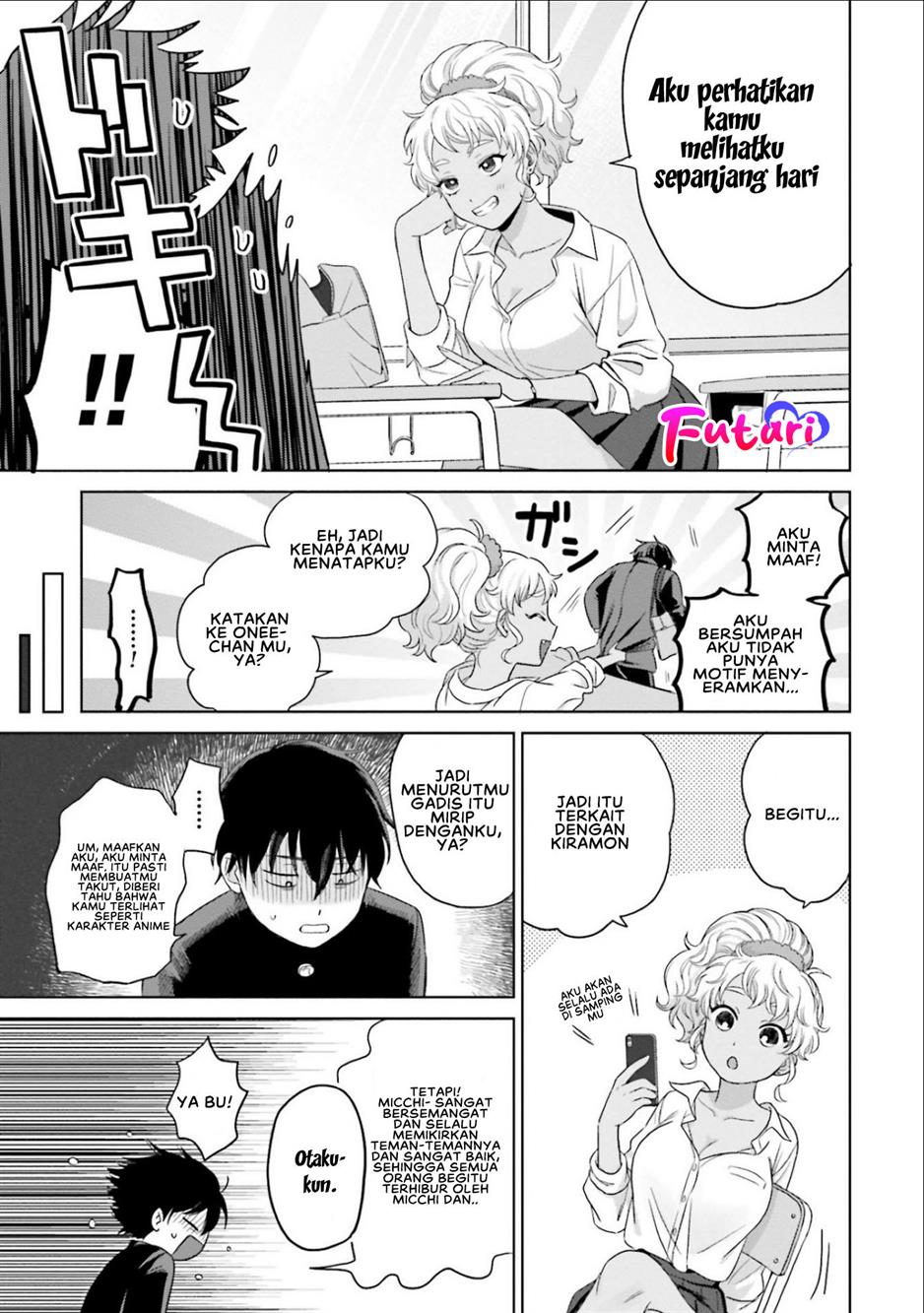 Otaku ni Yasashii Gal wa Inai!? Chapter 2 Gambar 12