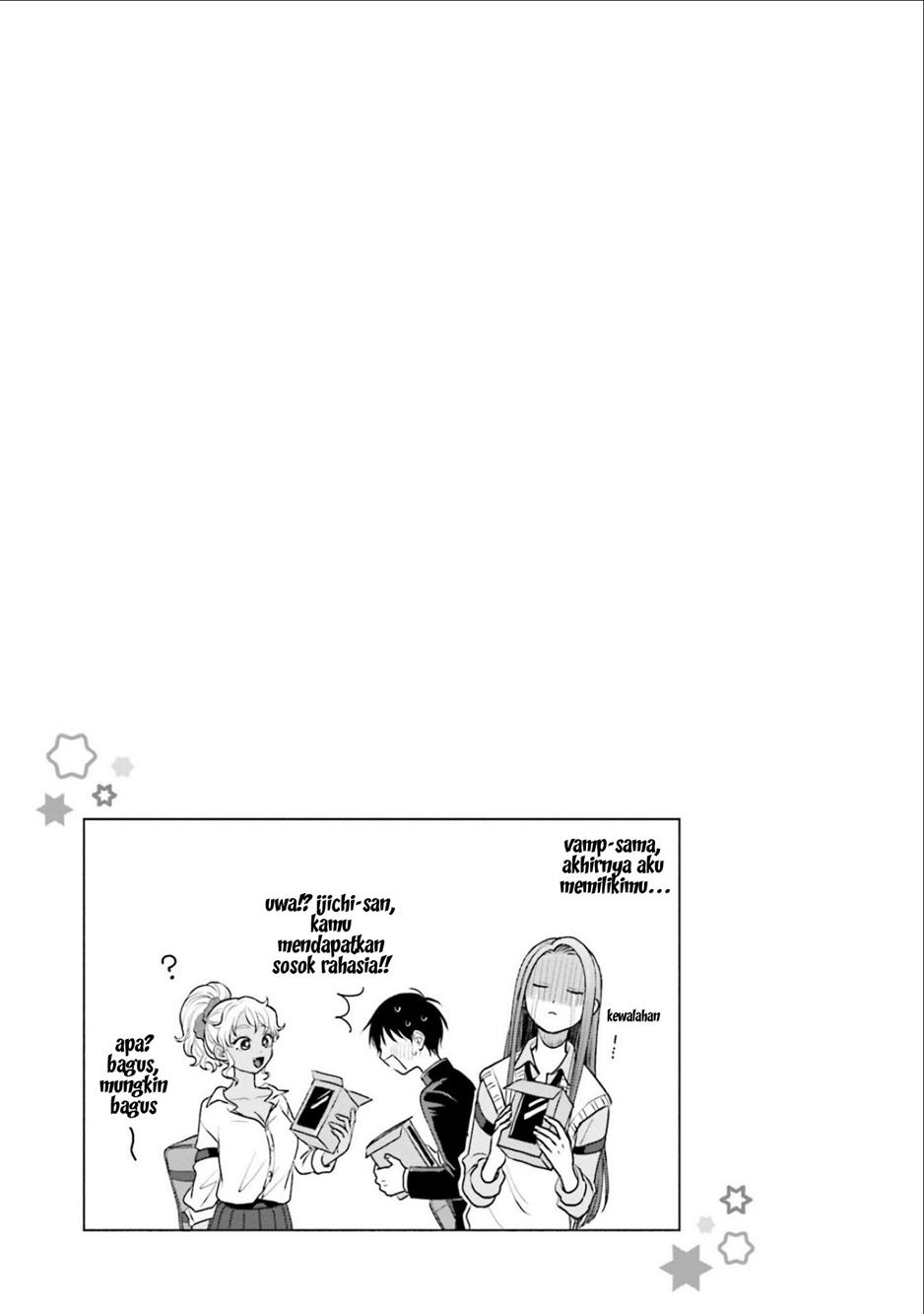 Otaku ni Yasashii Gal wa Inai!? Chapter 2 Gambar 21