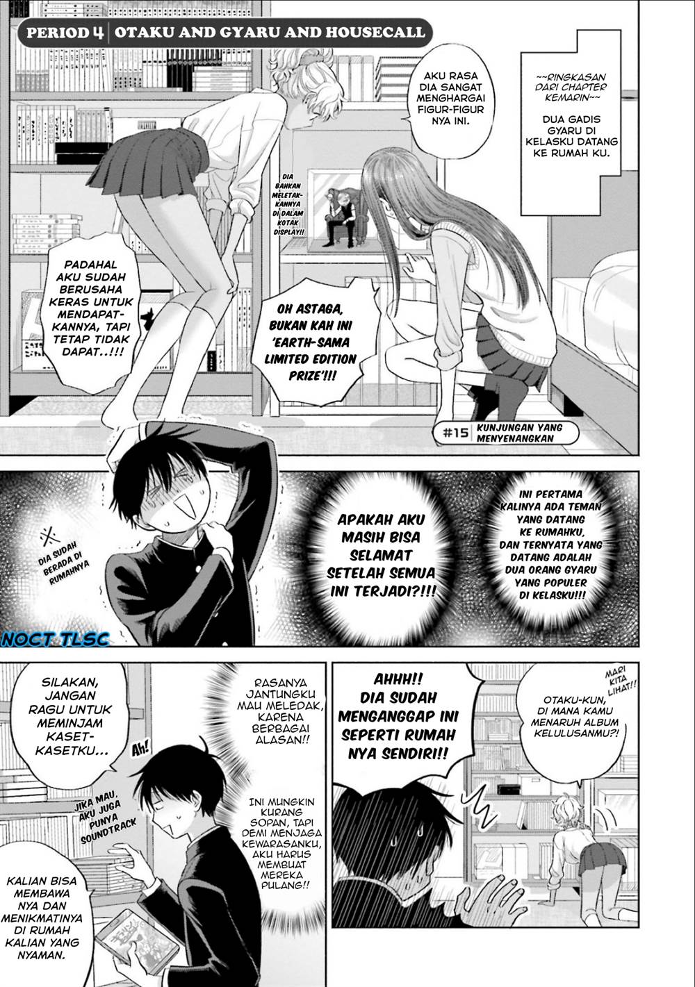 Baca Otaku ni Yasashii Gal wa Inai!? Chapter 4 Gambar 2