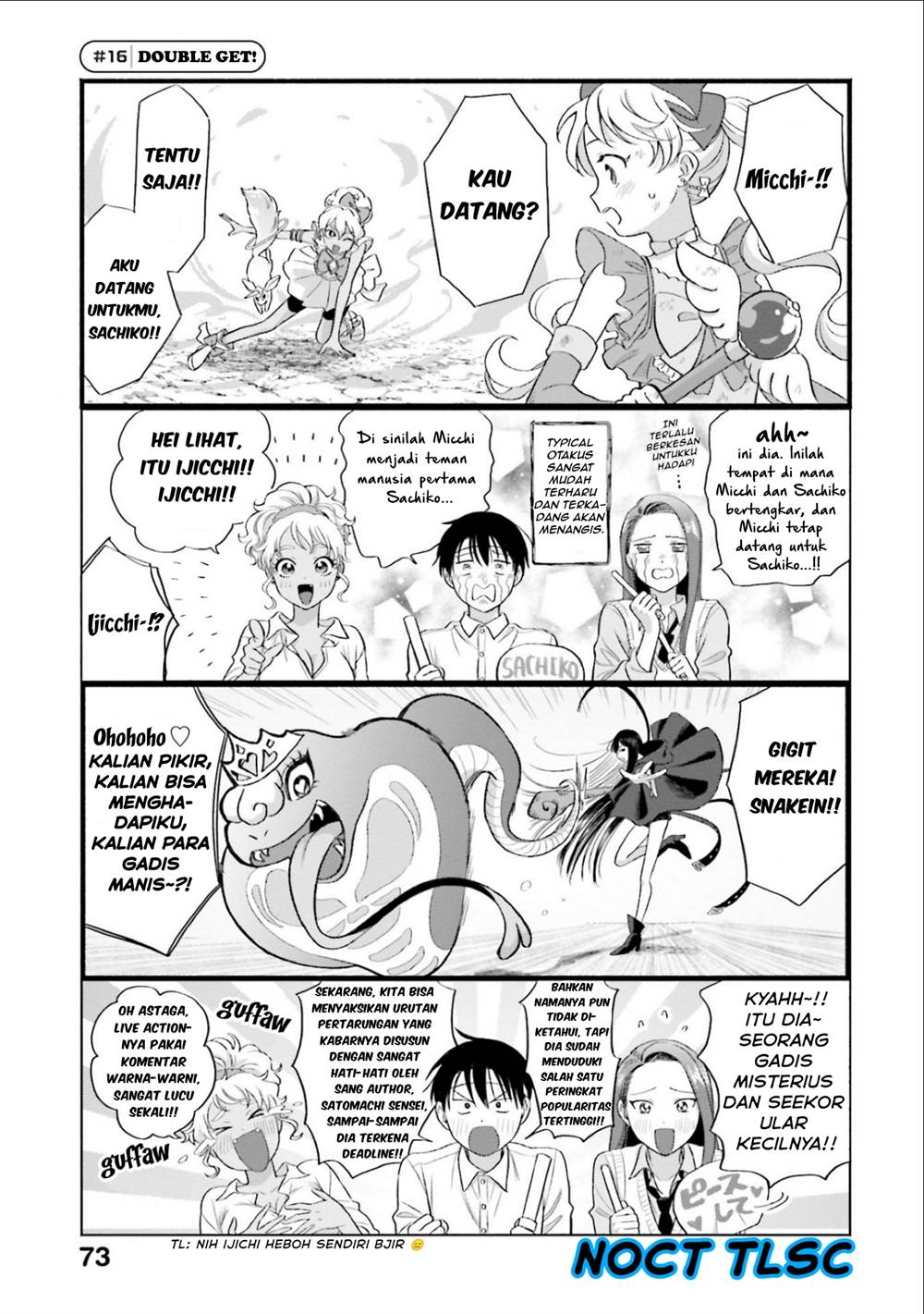 Otaku ni Yasashii Gal wa Inai!? Chapter 4 Gambar 6