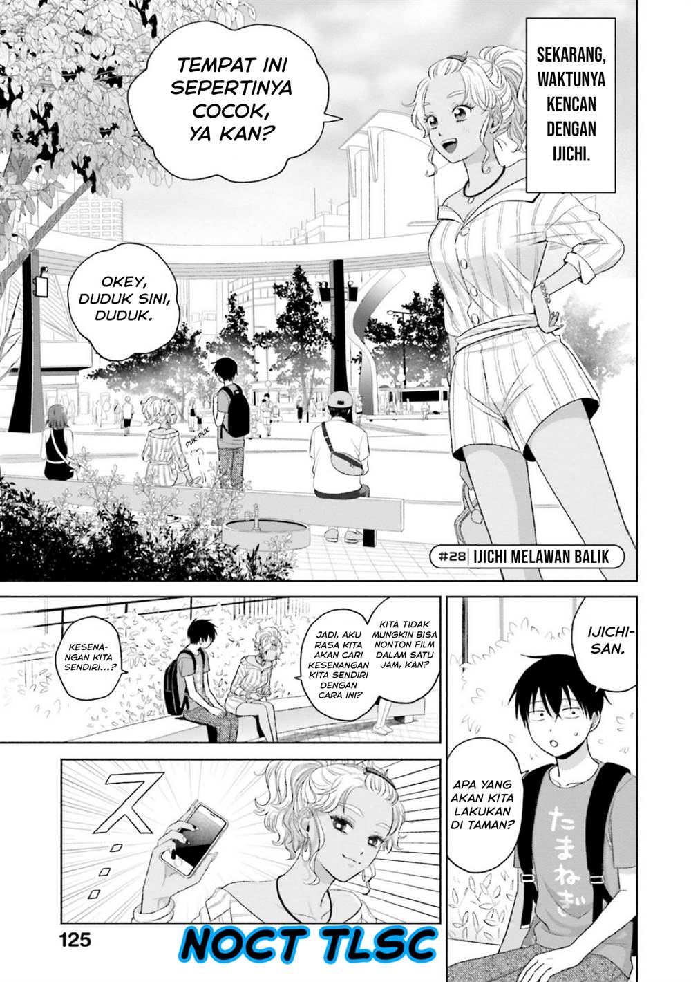 Otaku ni Yasashii Gal wa Inai!? Chapter 6 Gambar 14