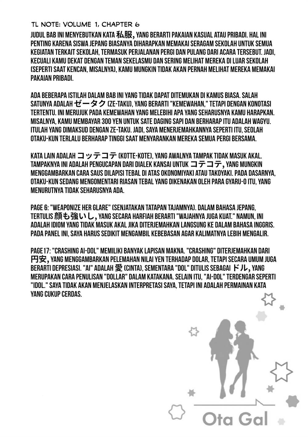 Otaku ni Yasashii Gal wa Inai!? Chapter 6 Gambar 24