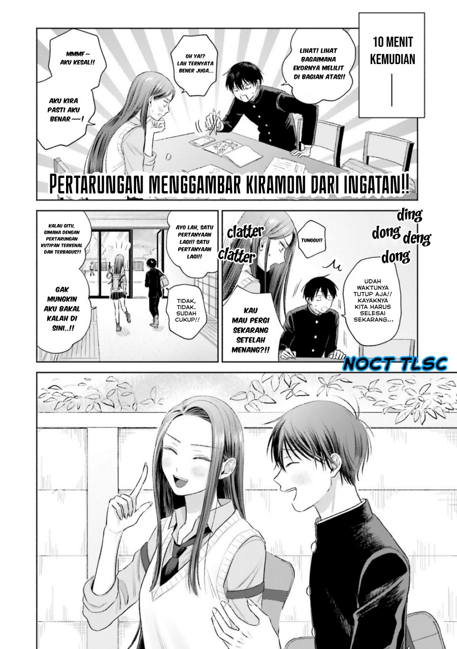 Otaku ni Yasashii Gal wa Inai!? Chapter 7 Gambar 19