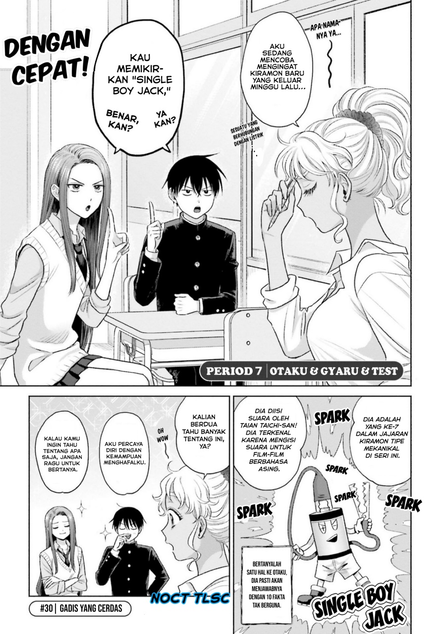 Baca Otaku ni Yasashii Gal wa Inai!? Chapter 7 Gambar 2