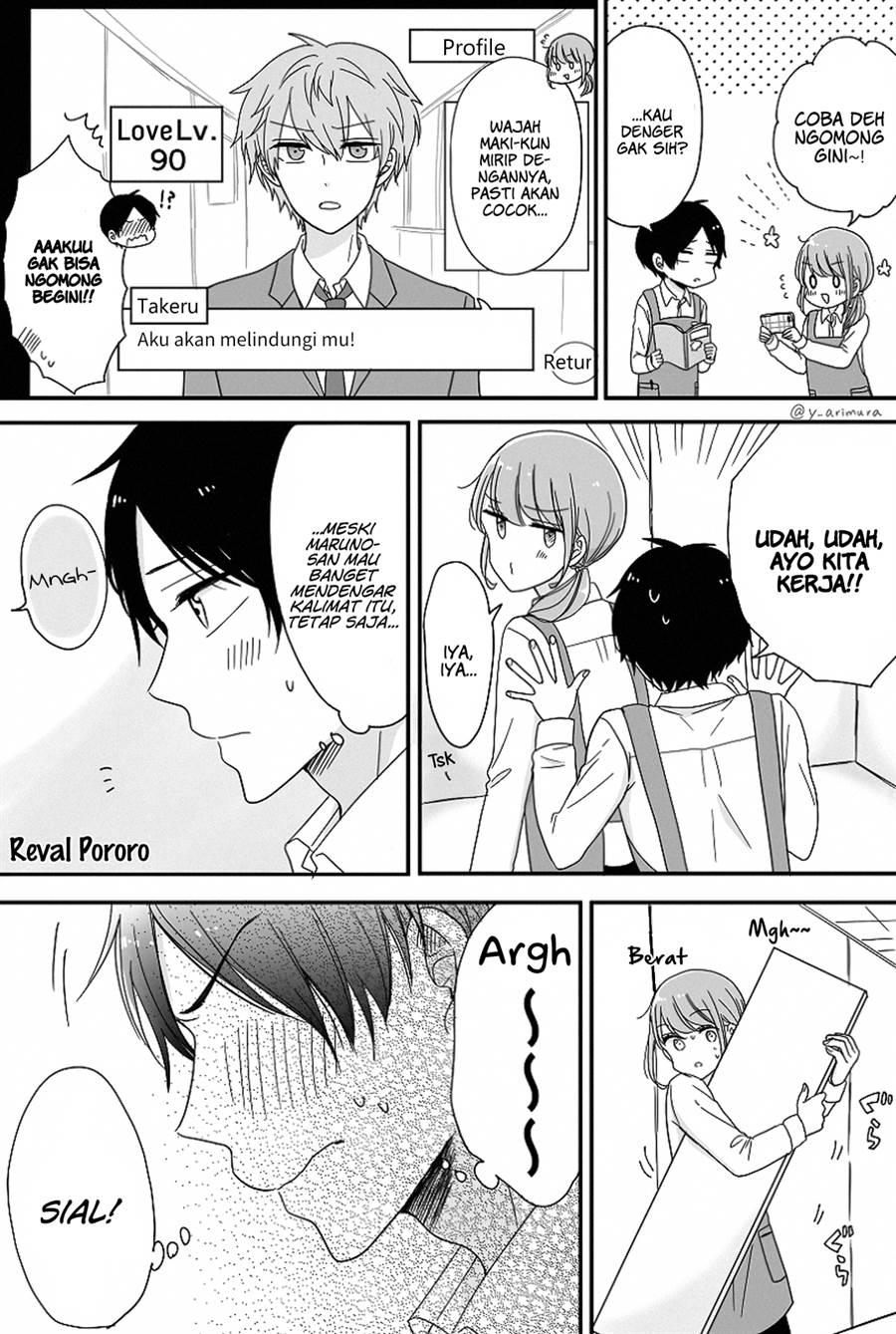 Otaku Onna to Danshi Kosei Chapter 2 Gambar 3