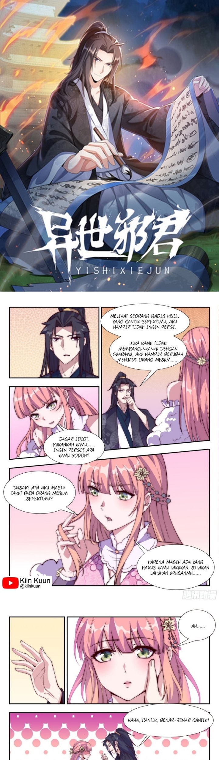 Baca Komik Otherworldly Evil Monarch Chapter 108 Gambar 1