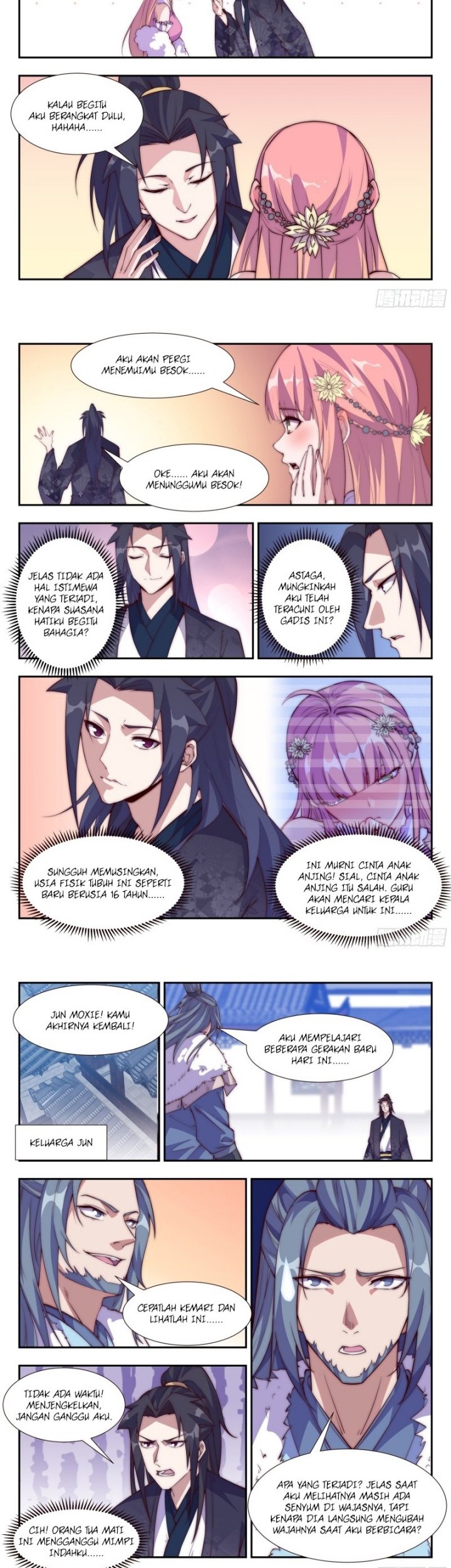 Baca Otherworldly Evil Monarch Chapter 108 Gambar 2