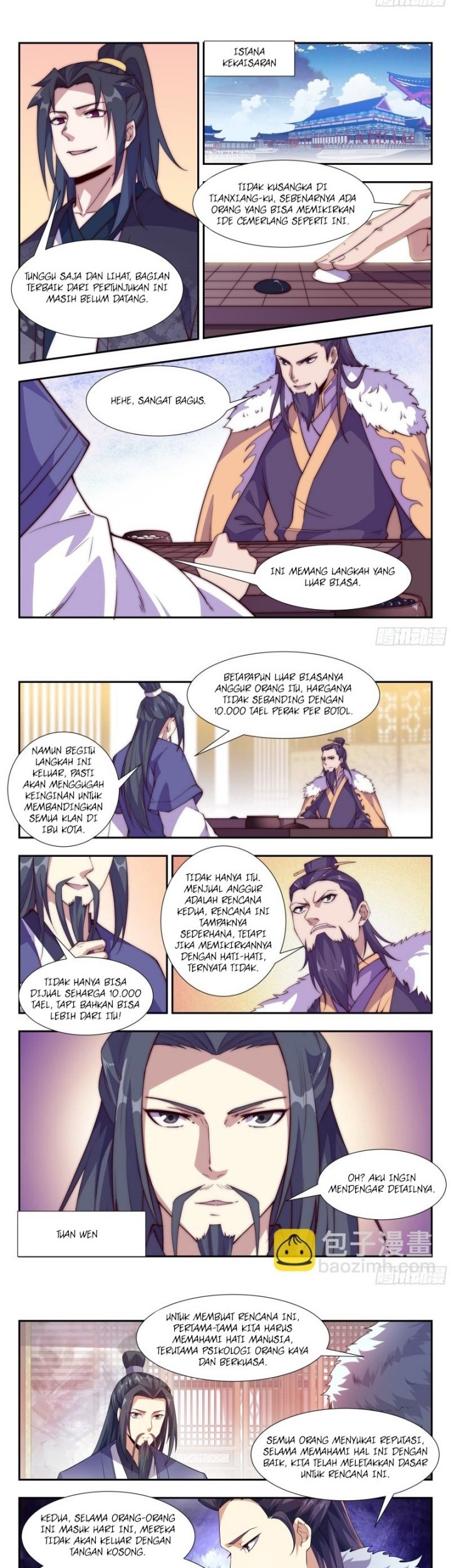 Otherworldly Evil Monarch Chapter 108 Gambar 5