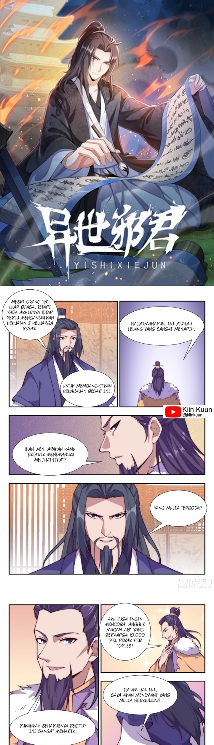 Baca Komik Otherworldly Evil Monarch Chapter 109 Gambar 1