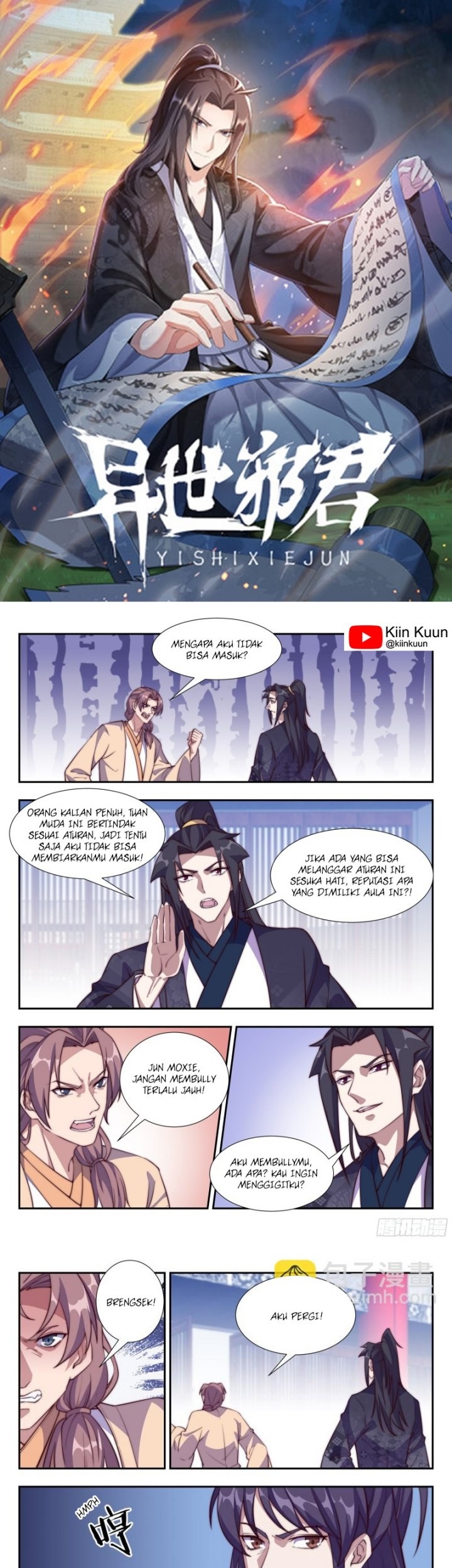 Baca Komik Otherworldly Evil Monarch Chapter 111 Gambar 1
