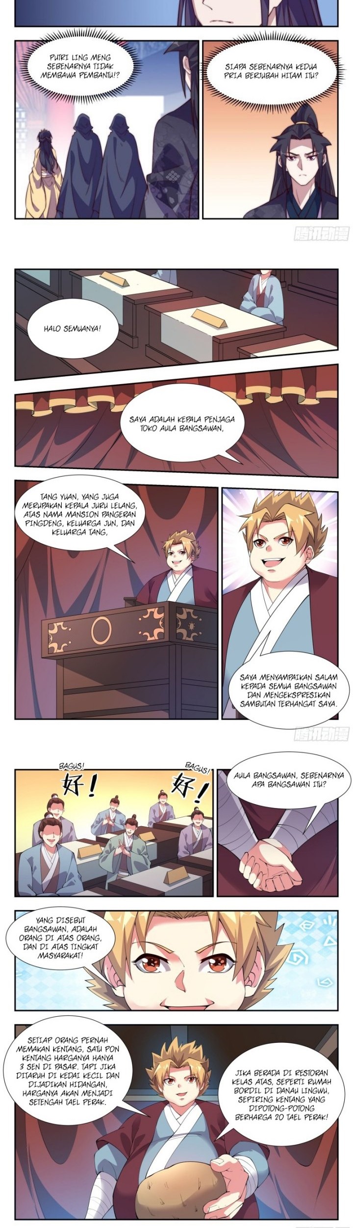 Baca  Otherworldly Evil Monarch Chapter 111 Gambar 2