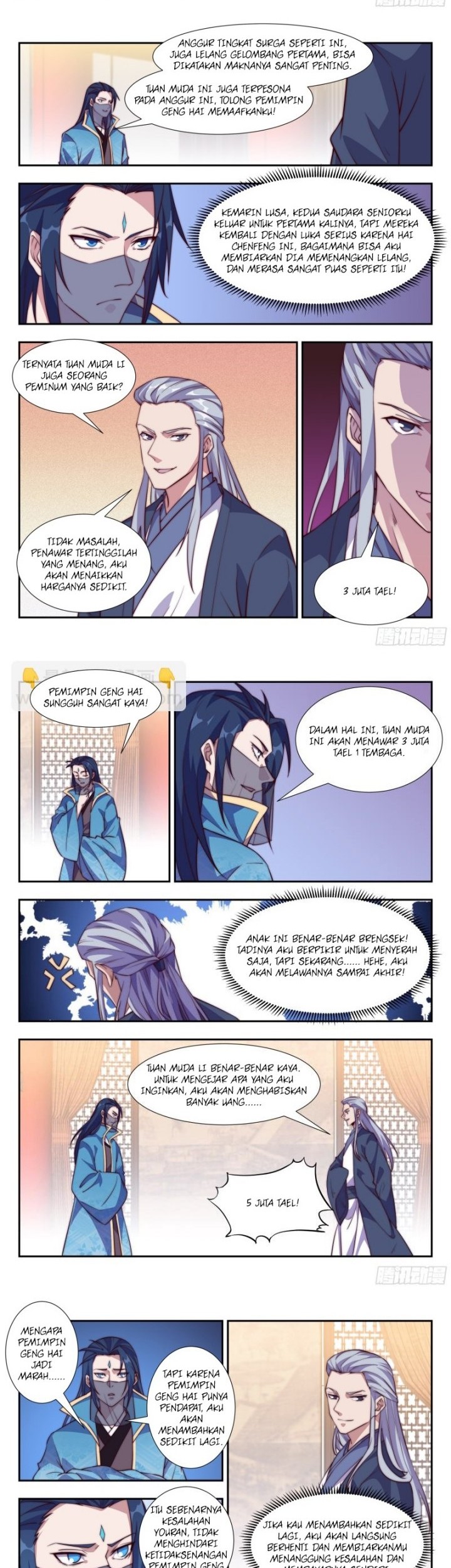 Otherworldly Evil Monarch Chapter 112 Gambar 5