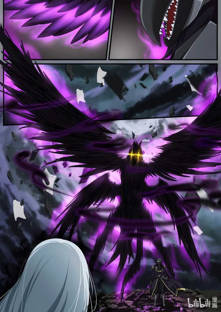 Otherworldly Record of the Magic Stones – Aixia’s Salvation Chapter 9 Gambar 3