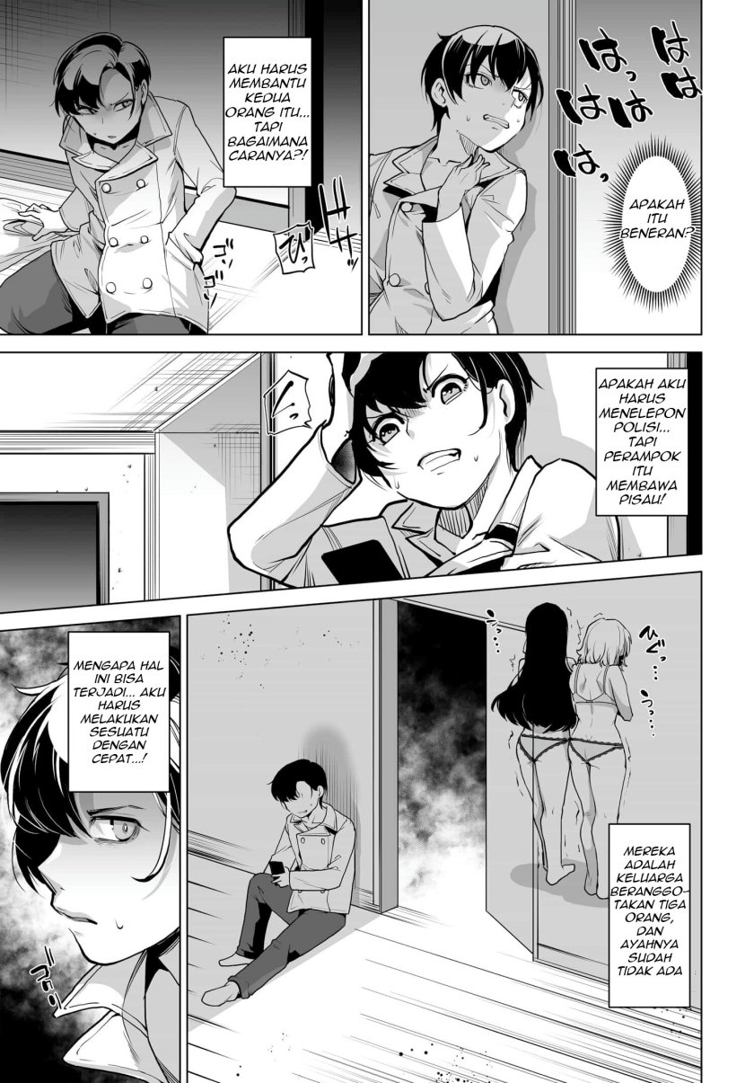 Otoko Girai na Bijin Shimai wo Namae mo Tsugezu ni Tasuketara Ittai Dounaru? Chapter 1 Gambar 14