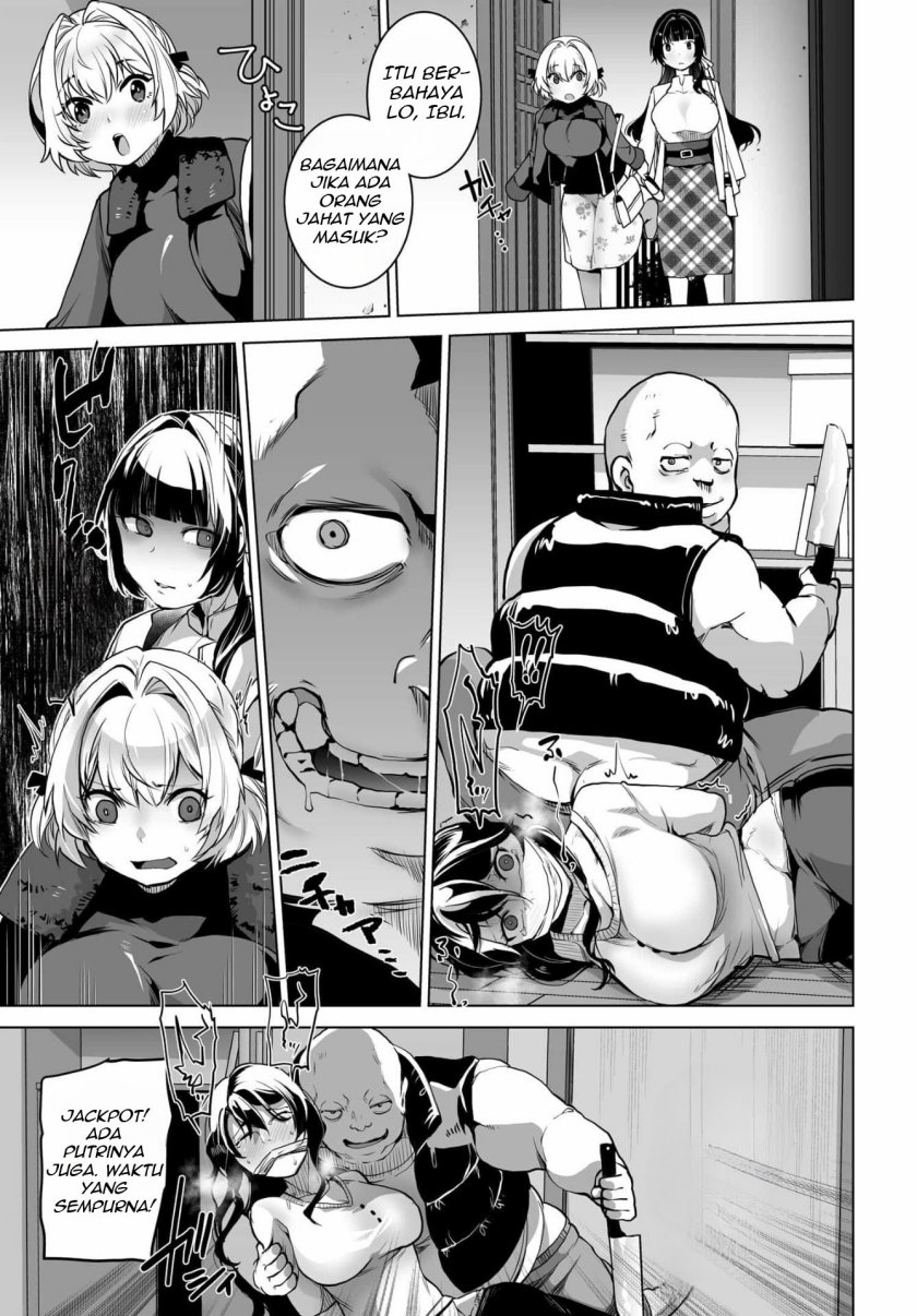 Otoko Girai na Bijin Shimai wo Namae mo Tsugezu ni Tasuketara Ittai Dounaru? Chapter 1 Gambar 16