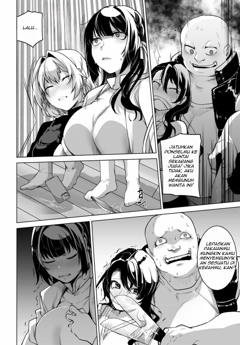 Otoko Girai na Bijin Shimai wo Namae mo Tsugezu ni Tasuketara Ittai Dounaru? Chapter 1 Gambar 17